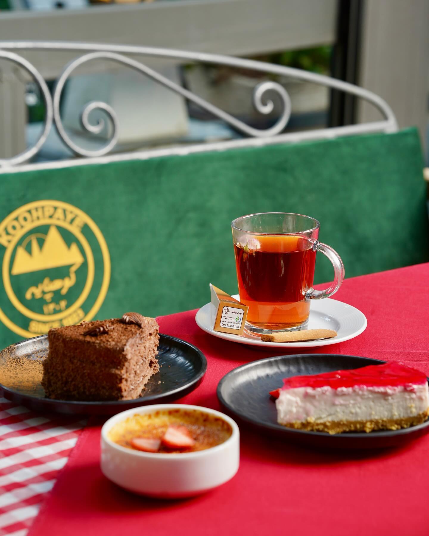 Tea and sweets in the garden